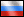  RUSSIAN  
